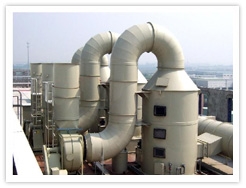 庐山废气榴莲视频色版大全净化塔公司品牌设备-厂家直销价格