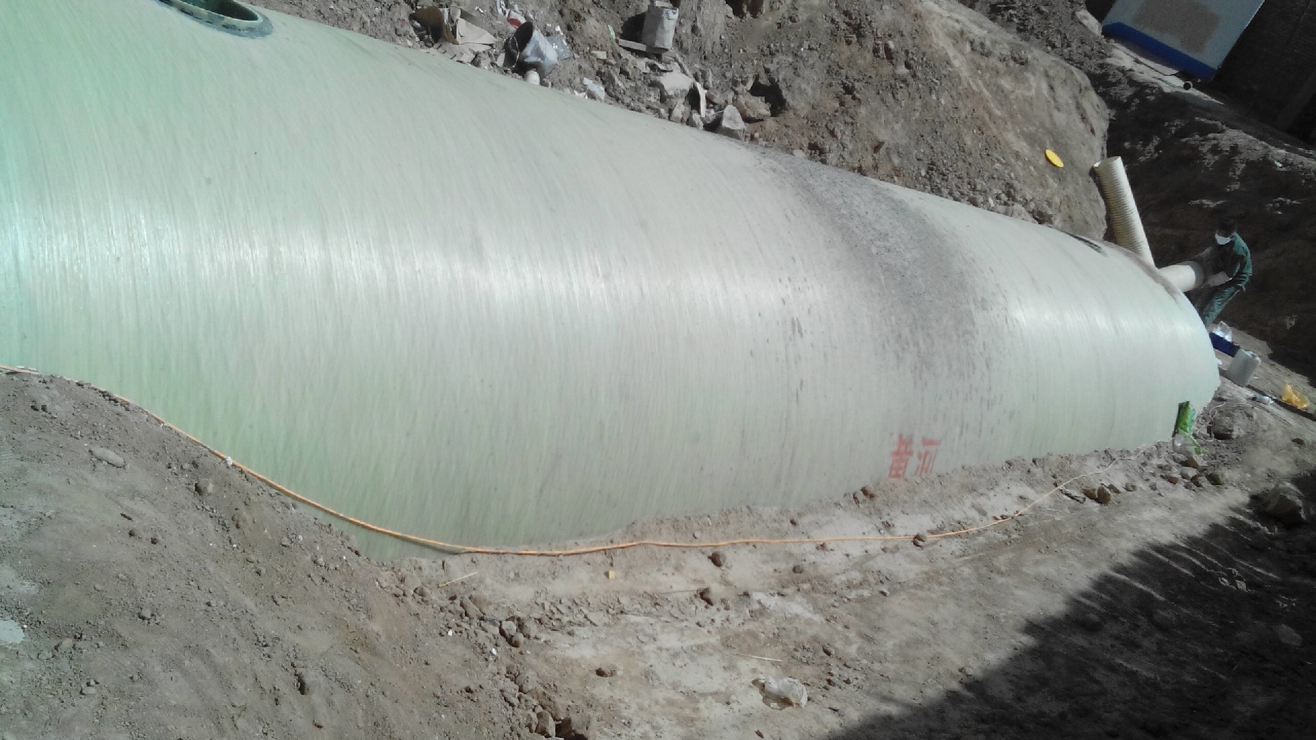 中卫办公楼榴莲视频色版大全化粪池生产厂家批发-供货商电话