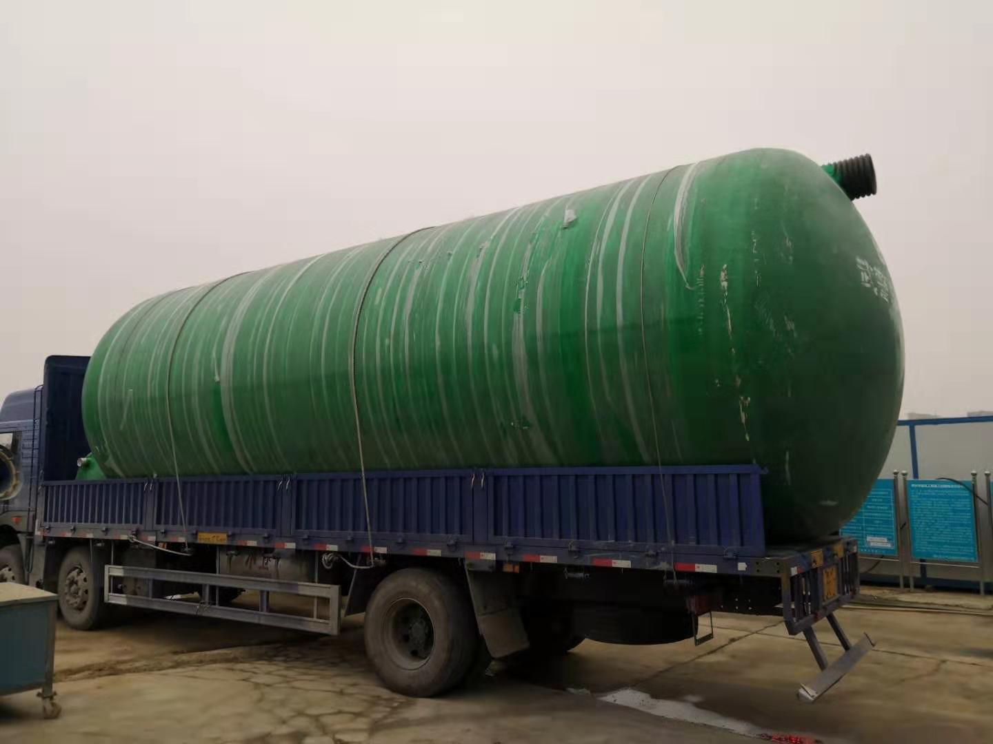 榴莲视频色版大全化粪池售后服务保障体系设计