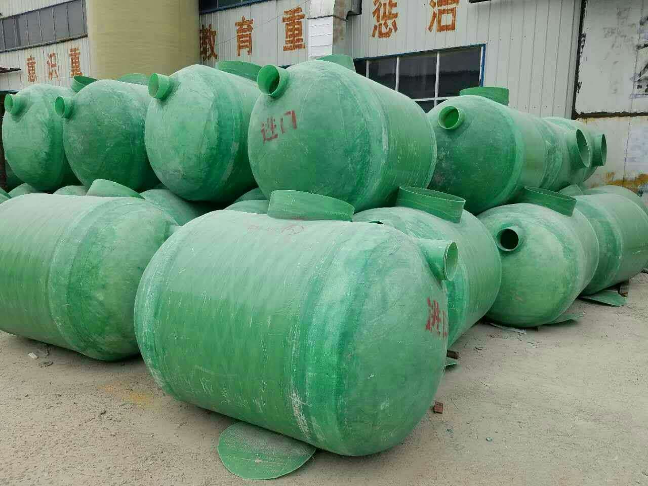 临海括苍山榴莲视频色版大全化粪池生产厂家批发-供货商电话