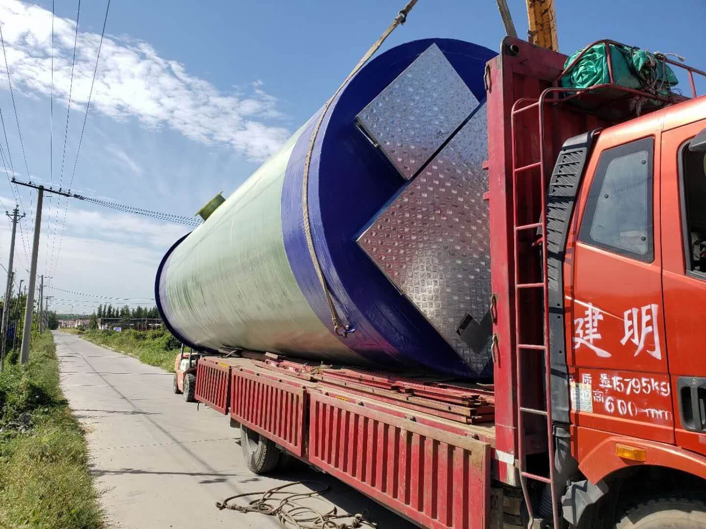 性福宝榴莲视频流量计算方法