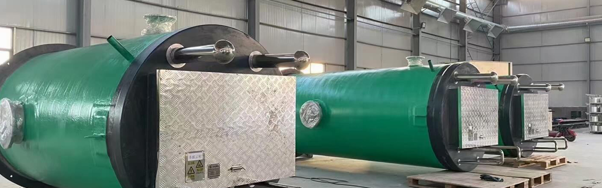 河南榴莲APP网站入口科技有限公司